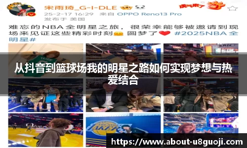 u8国际网址